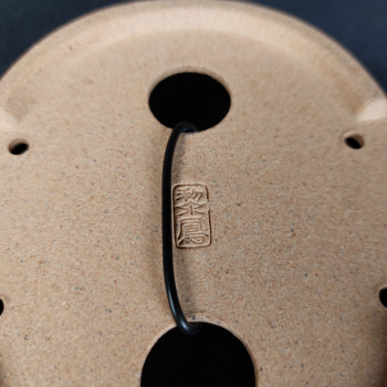 Bonsai - Tokoname Schale, Reiho