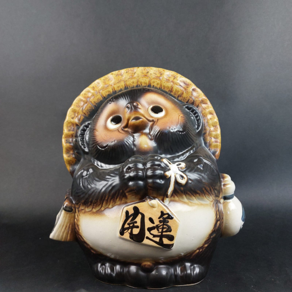 Figure from Japan - Tanuki